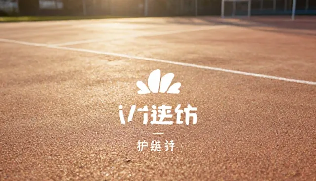 广告设计制作中的选型关注点与实际取舍